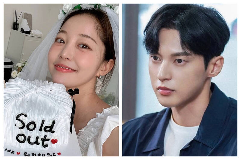  金佳恩与尹善宇 